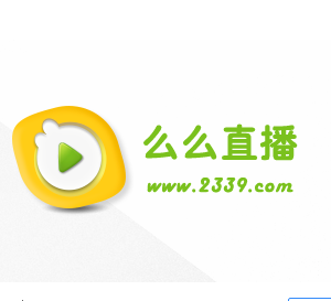 么么直播